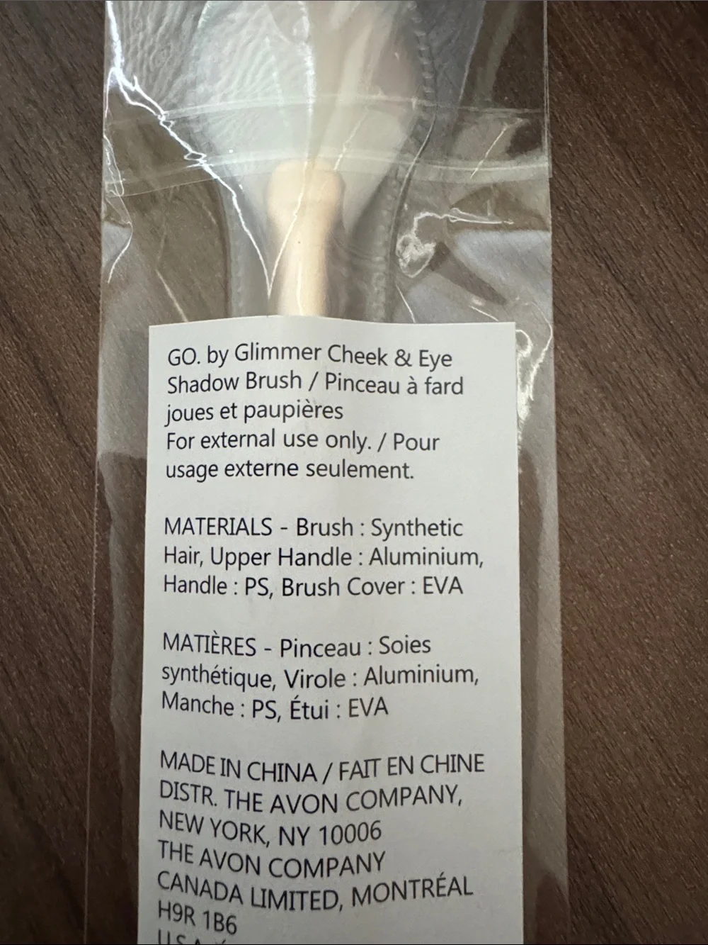 Avon GO. by Glimmer Cheek & Eye Shadow Brush
